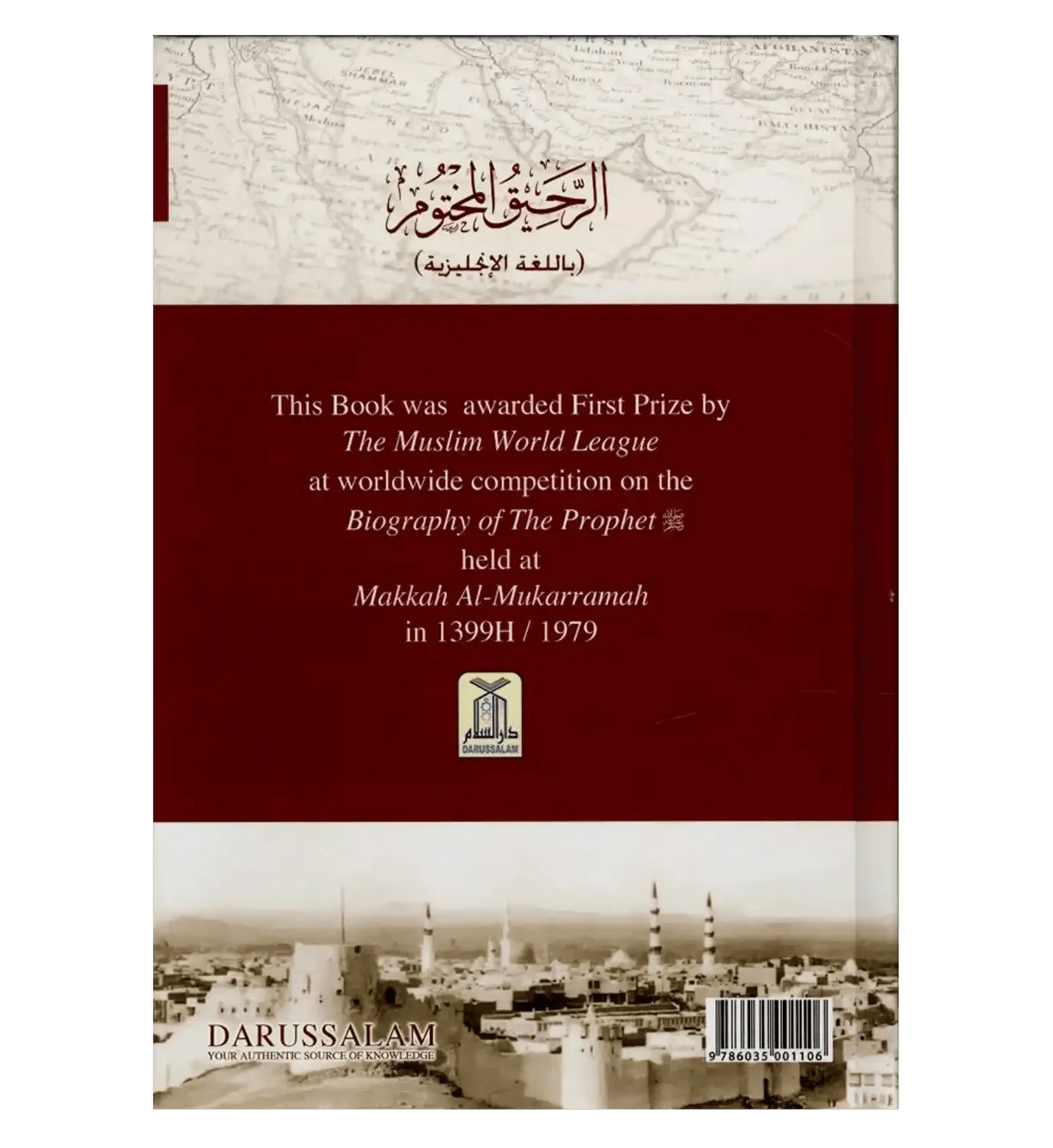 The Sealed Nectar: Deluxe Colour Edition - Darussalam