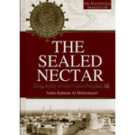 The Sealed Nectar: Deluxe Colour Edition - Darussalam