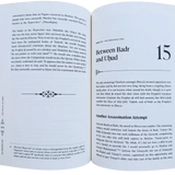 The Sirah of the Prophet (Pbuh): A Contemporary and Original Analysis - by Yasir Qadhi - Darussalam