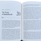 The Sirah of the Prophet (Pbuh): A Contemporary and Original Analysis - by Yasir Qadhi - Darussalam