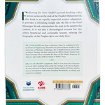 The Sirah of the Prophet (Pbuh): A Contemporary and Original Analysis - by Yasir Qadhi - Darussalam