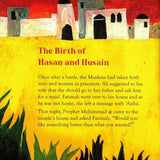 The Story of Fatimah, Daughter of the Prophet Muhammad (saw) - Darussalam