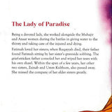 The Story of Fatimah, Daughter of the Prophet Muhammad (saw) - Darussalam