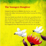 The Story of Fatimah, Daughter of the Prophet Muhammad (saw) - Darussalam