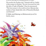 The Story of Fatimah, Daughter of the Prophet Muhammad (saw) - Darussalam
