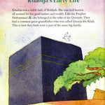 The Story of Khadijah رضي الله عنهم - Darussalam