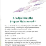 The Story of Khadijah رضي الله عنهم - Darussalam