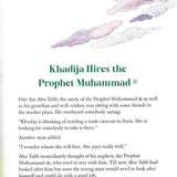 The Story of Khadijah رضي الله عنهم - Darussalam