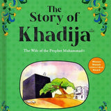 The Story of Khadijah رضي الله عنهم - Darussalam