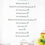 The Story of Khadijah رضي الله عنهم - Darussalam