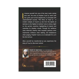 The Story of Yusuf - Darussalam