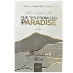 The Ten Promised Paradise - Darussalam