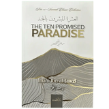 The Ten Promised Paradise - Darussalam