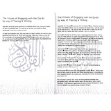 The Tracing Quran ( The Blessed Chapters ) Word By Word Translation Hardback - Darussalam