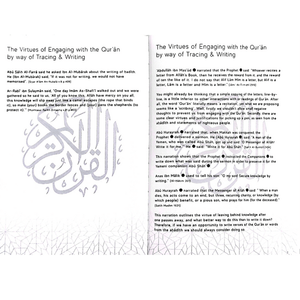 The Tracing Quran ( The Blessed Chapters ) Word By Word Translation Hardback - Darussalam