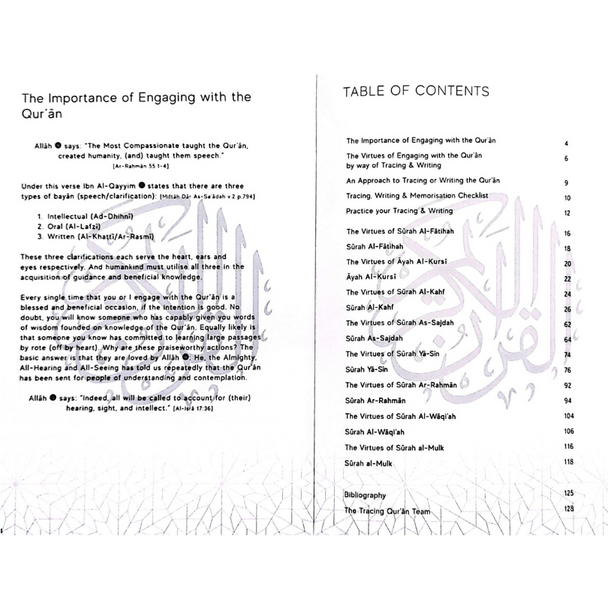 The Tracing Quran ( The Blessed Chapters ) Word By Word Translation ( Soft Cover ) - Darussalam