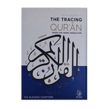 The Tracing Quran ( The Blessed Chapters ) Word By Word Translation ( Soft Cover ) - Darussalam