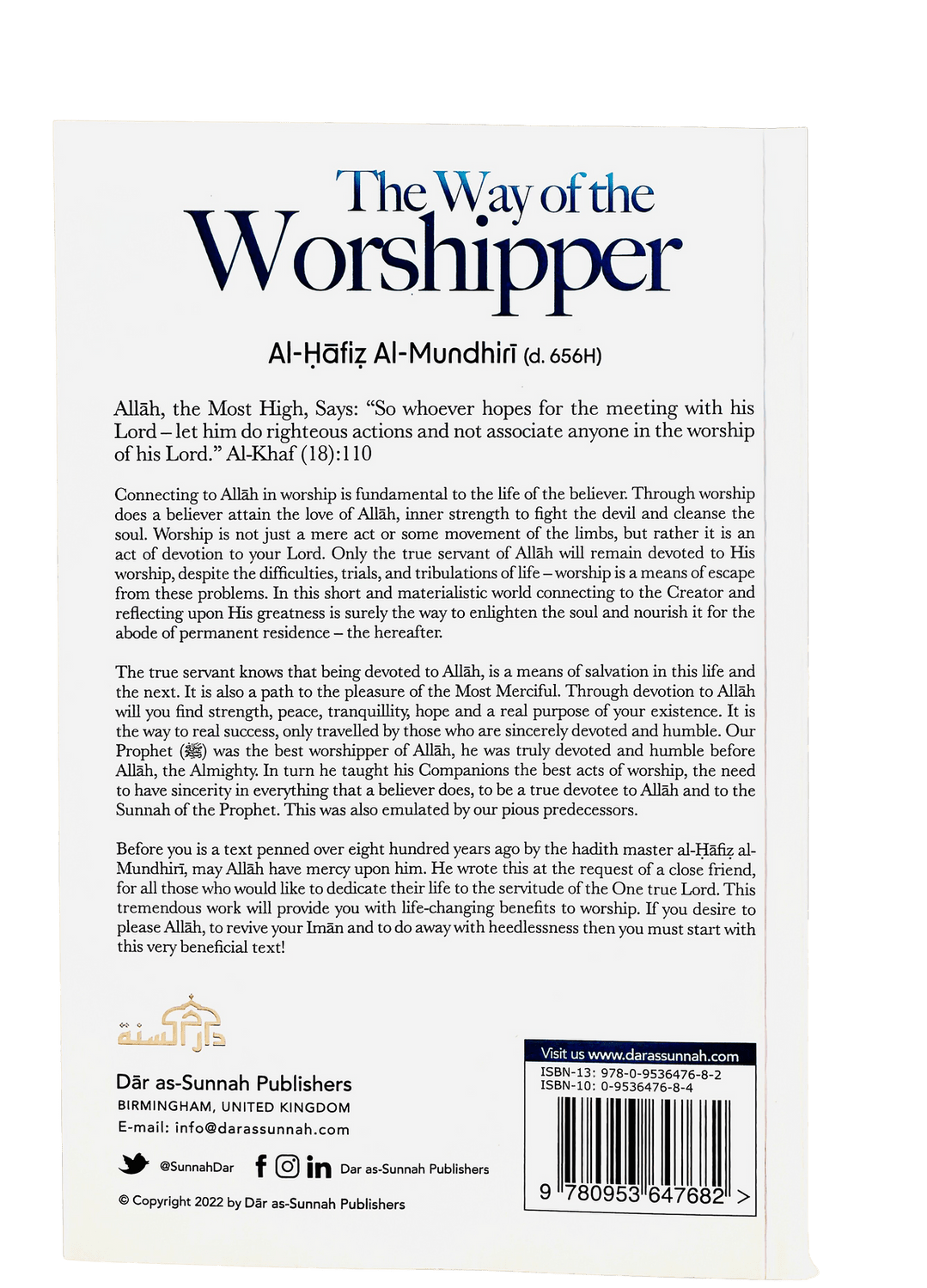 THE WAY OF THE WORSHIPPER BY AL - HAFIZ AL - MUNDHIRI(D. 656H) - Darussalam