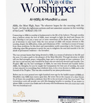 THE WAY OF THE WORSHIPPER BY AL - HAFIZ AL - MUNDHIRI(D. 656H) - Darussalam