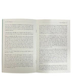 The Wayfarers' Path من مدارج السالكين - Darussalam