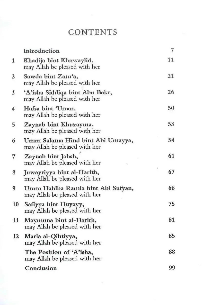 The Wives of the Prophet Muhammad صلی الله علیه وآله وسلم ( Taha ) - Darussalam