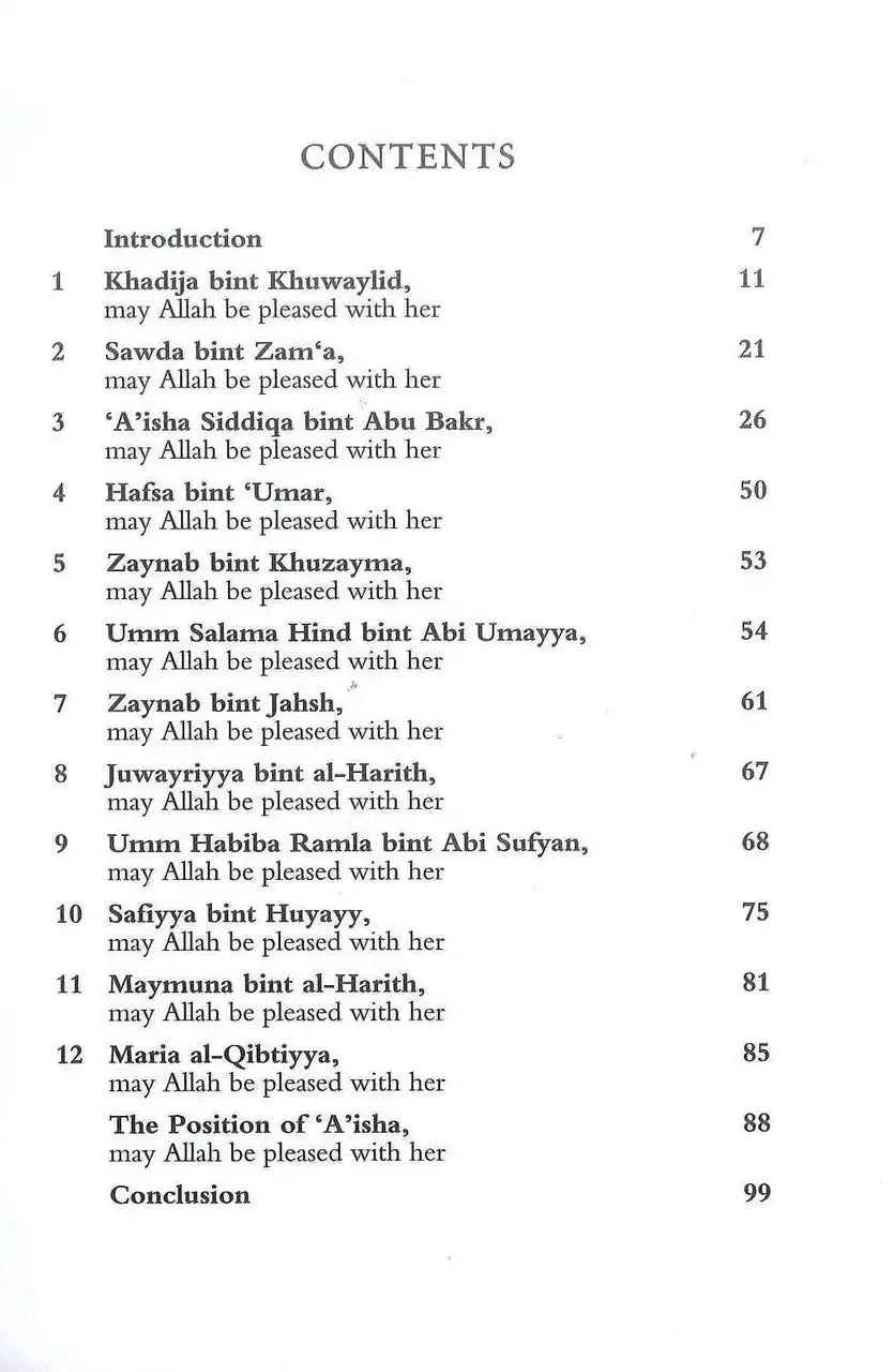 The Wives of the Prophet Muhammad صلی الله علیه وآله وسلم ( Taha ) - Darussalam