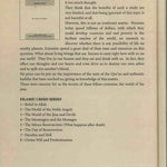 The World of the Jinn & Devils : Islamic Creed Series 3 - Darussalam