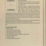 The World of the Jinn & Devils : Islamic Creed Series 3 - Darussalam