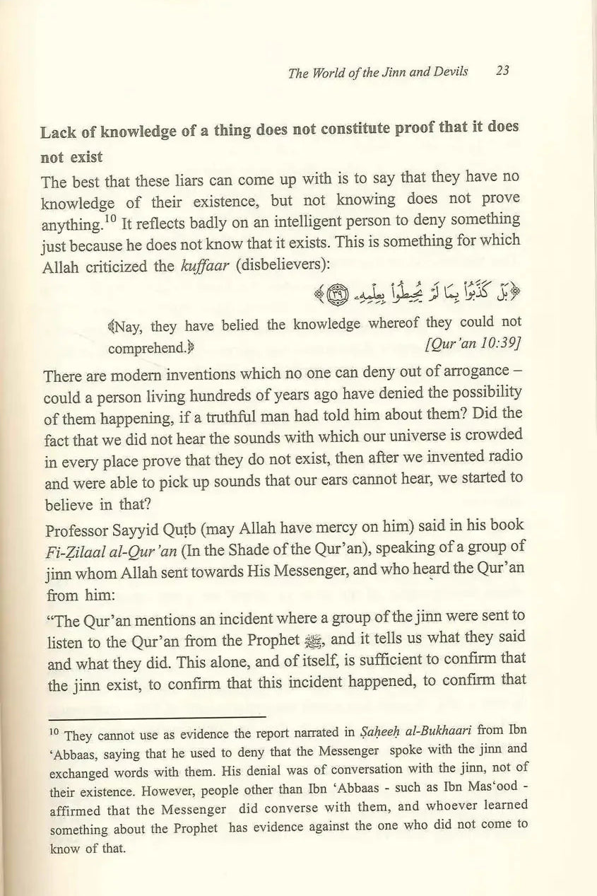 The World of the Jinn & Devils : Islamic Creed Series 3 - Darussalam