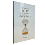 Timeless Seeds of Advice - Darussalam