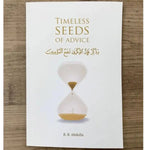 Timeless Seeds of Advice - Darussalam