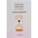 Timeless Seeds of Advice - Darussalam