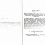 Timeless Seeds of Advice Part 2 (A Deeper Reflection) - Darussalam