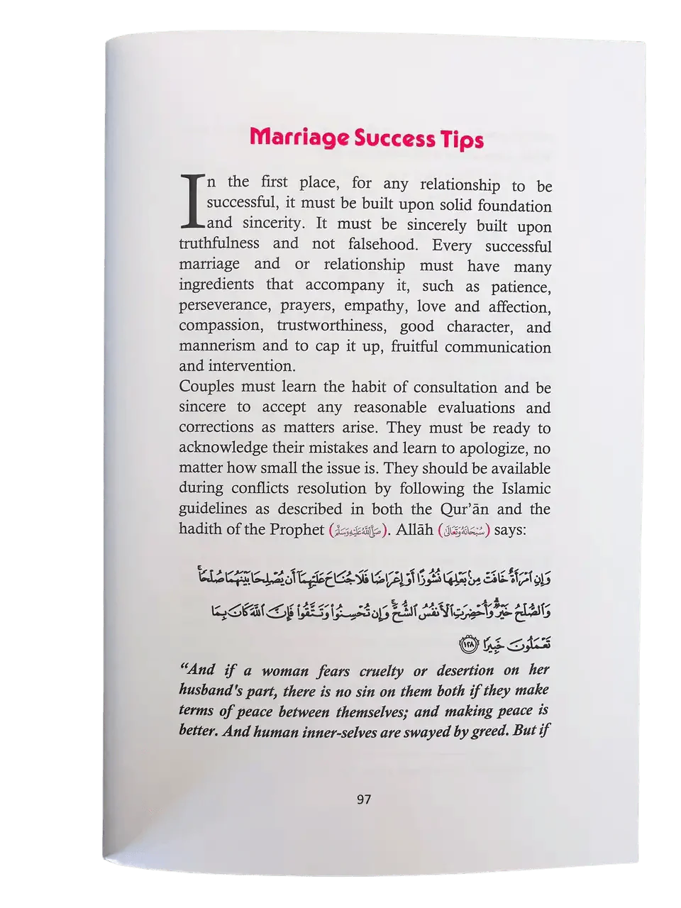 Towards A Successful Marriage - Darussalam