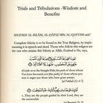 Trials and Tribulations - Darussalam