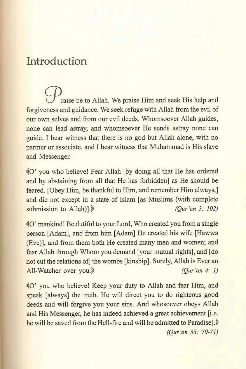 Umar Ibn Al - Khattaab رضی الله عنه His life and Time Set of Volume 1 and 2 IIPH - Darussalam