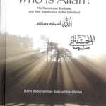 Who Is ALLAH? - Darussalam