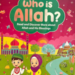 Who is ALLAH ? - Darussalam