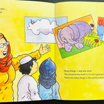 Who is ALLAH ? - Darussalam