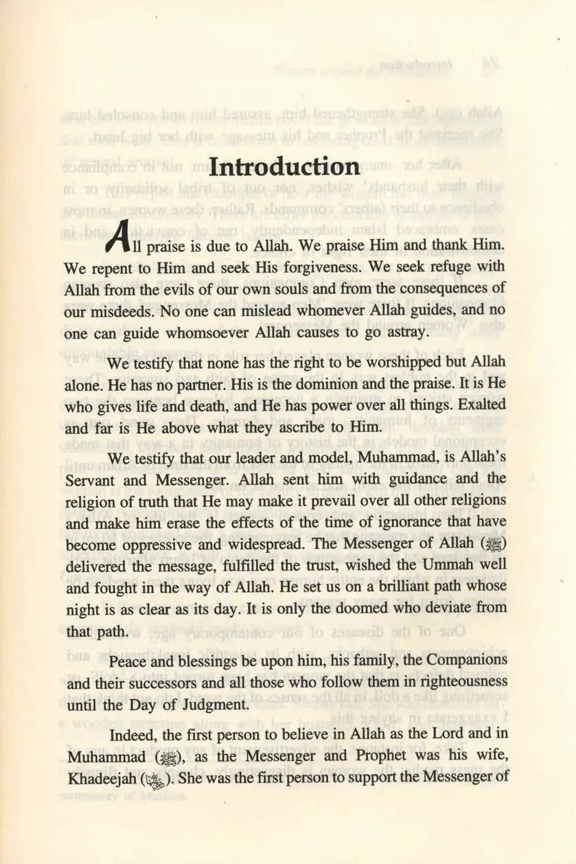 Women Around The Messenger - Darussalam