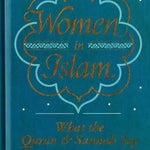 Women In Islam - Darussalam