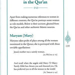 Women In Islam - Darussalam