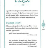 Women In Islam - Darussalam
