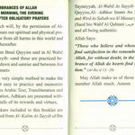 Zikr Morning, Evening & After Obligatory Prayers - Darussalam
