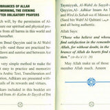 Zikr Morning, Evening & After Obligatory Prayers - Darussalam